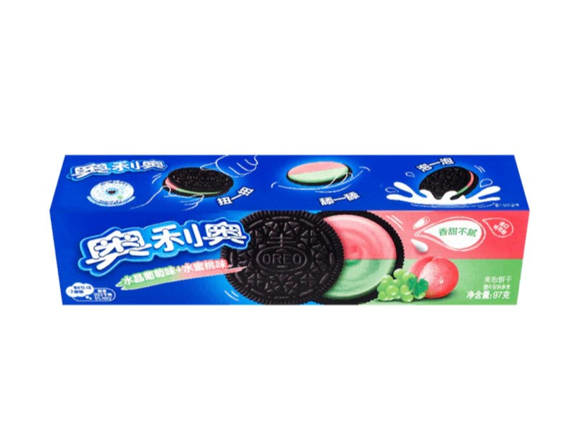 Helikon-Tex dvigubas dėklas pistoleto dėtuvėms